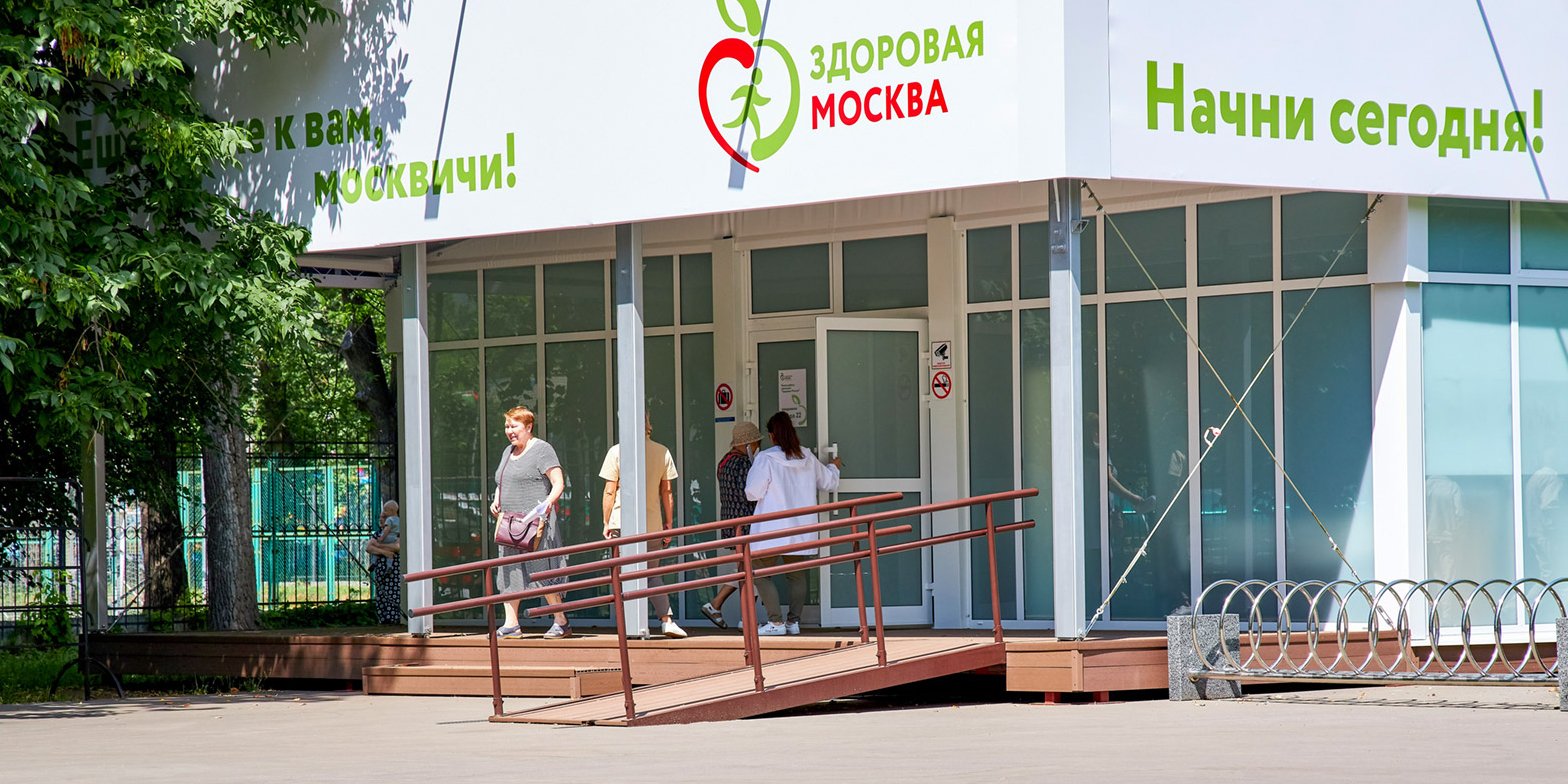 Вы собираетесь пройти диспансеризацию в павильоне &#171;Здоровая Москва&#187; в Северном Тушине? – опрос