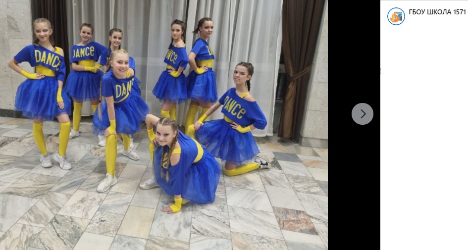 Танцоры из школы № 1571 стали победителями регионального конкурса